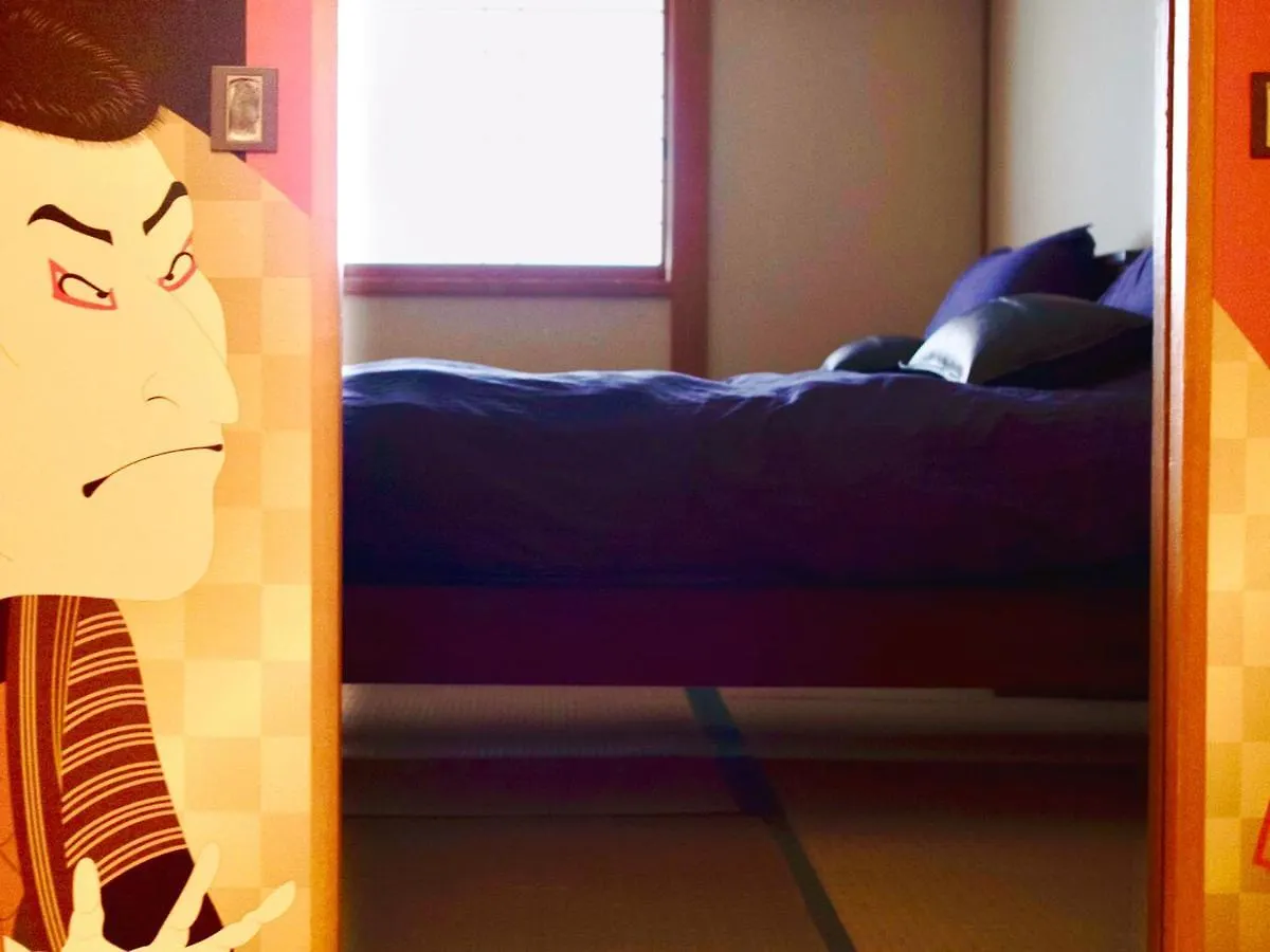 Penzion Sakura Komachi Kjóto Japonsko