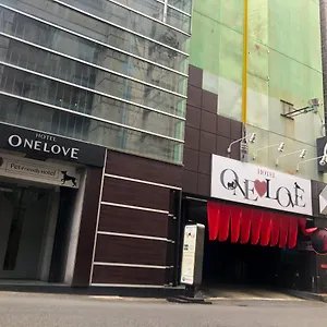 ホテルワンラブ（大人専用） 2*, 大阪市 日本