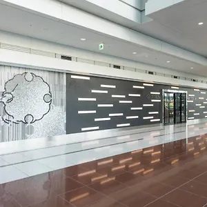 Tube Sq 3*, 常滑市 日本