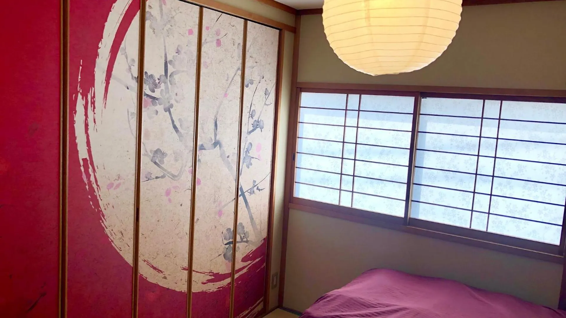 Sakura Komachi Kyoto Japan