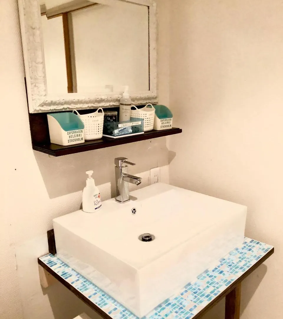 Guest house Sakura Komachi Kyoto Japan