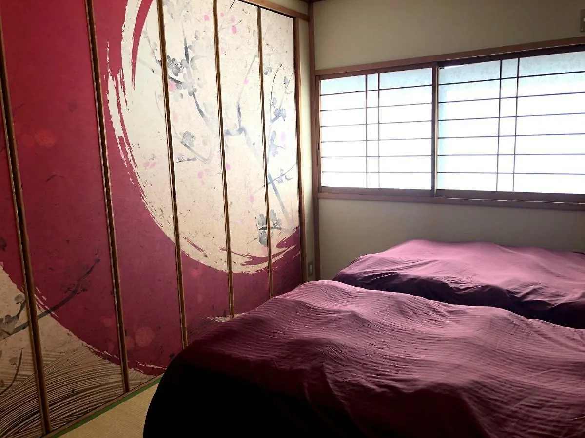 Guest house Sakura Komachi Kyoto